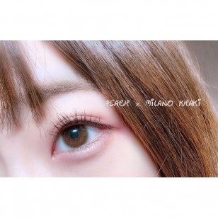 RICH STANDARD Premium TokyoBrown 日抛10片裝